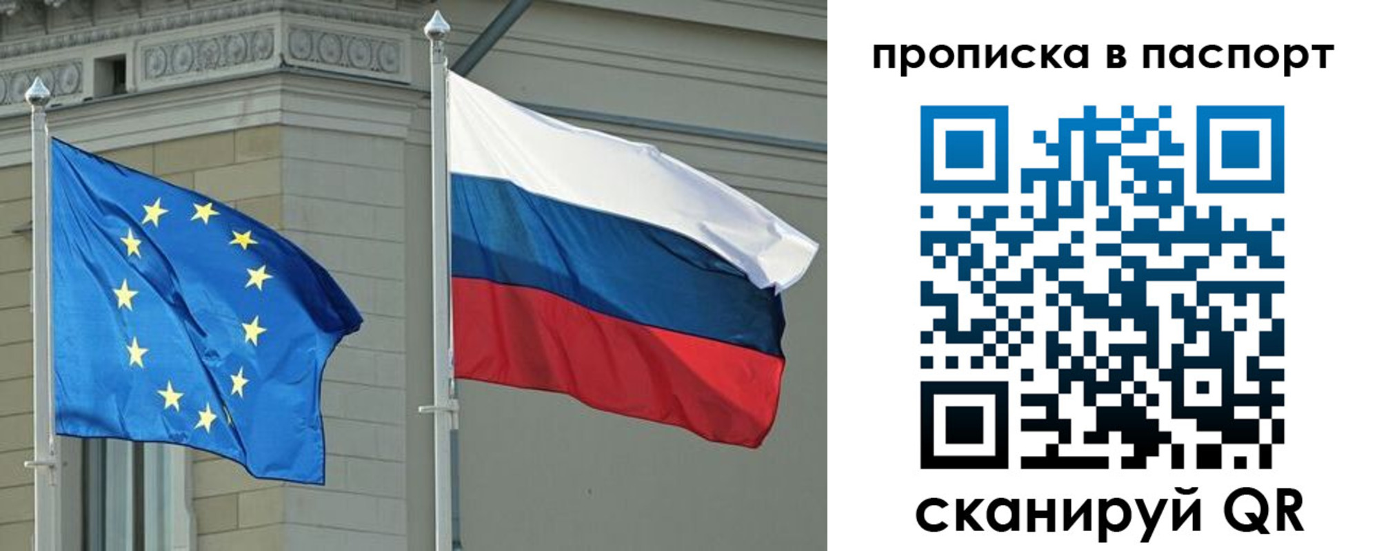 форма 3 в Петровск-Забайкальском
